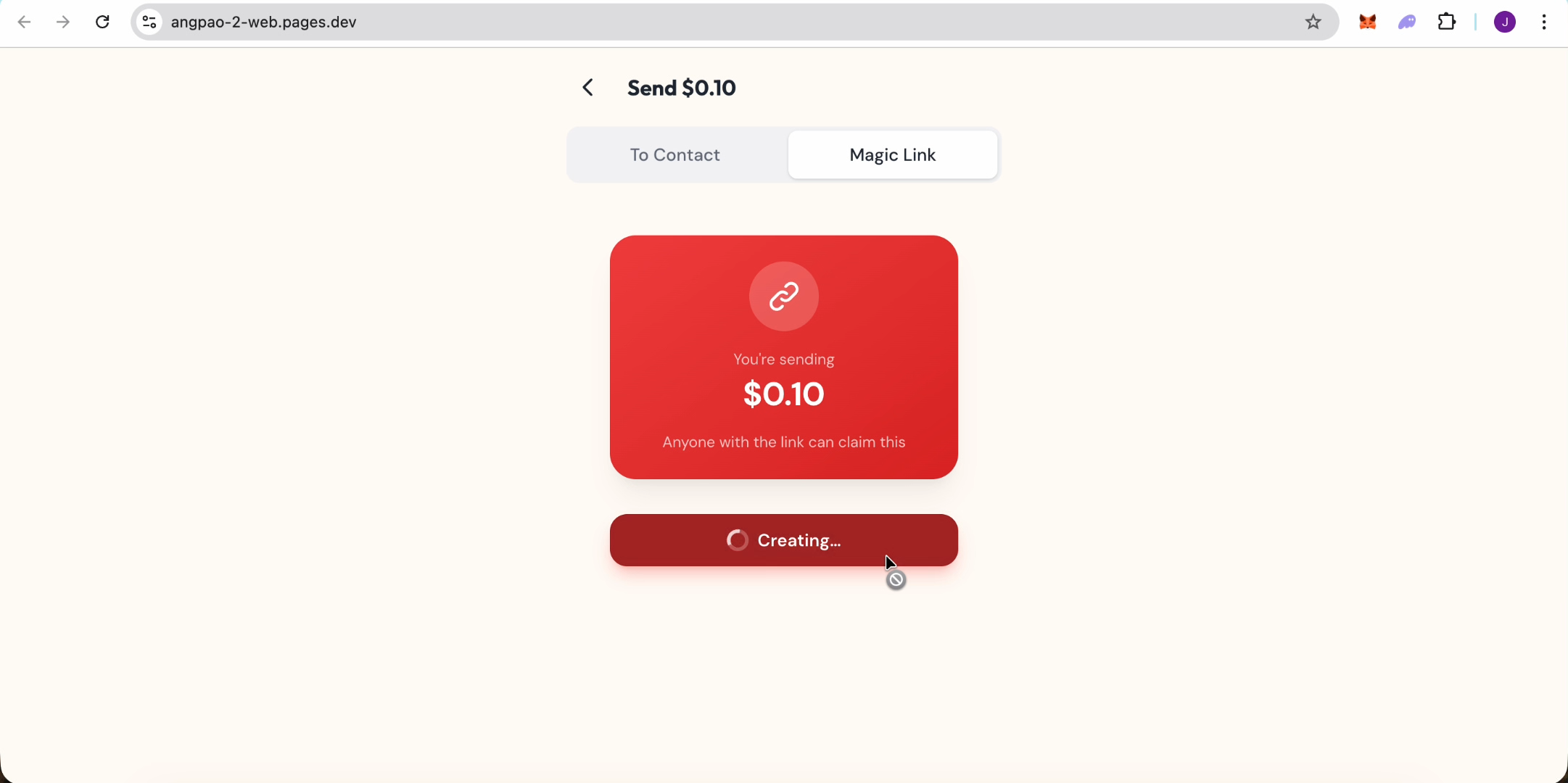 Magic-link send flow on desktop